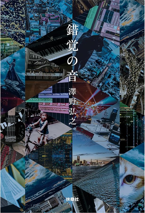 澤野弘之　アルバム　まとめ売り　初回限定版 81ESrTcHOXL._UF350,350_QL50_.jpg